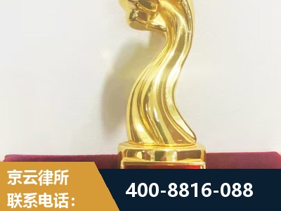 南宫-企业厂房拆迁