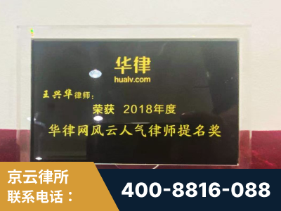 南宫-企业展示图