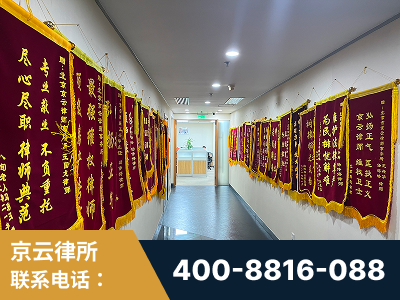 南宫-企业展示图